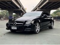 Mercedes-Benz CLS250 CDI AMG ปี 2011 รูปที่ 1